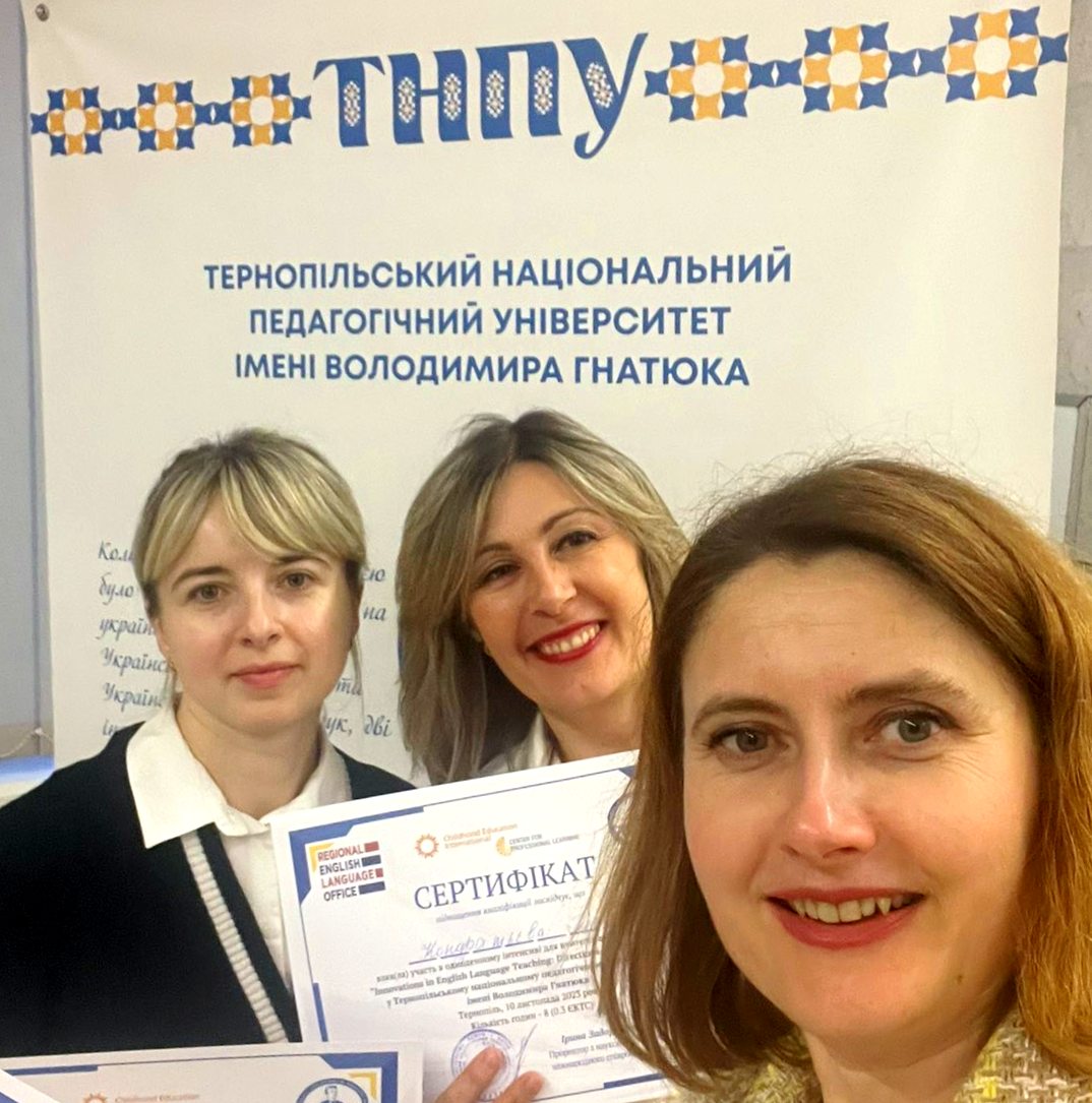 Організатори тренінгу доц. Т. Кондратьєва, Л. Бабій, І. Шуляк
